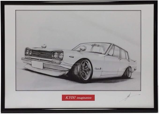Amazon Co Jp 名車 旧車 イラスト 日産 ハコスカgt R 4ドア 前期 額縁 作者直筆サイン入り ノスタルジックカー 鉛筆画 原画コピー ホビー