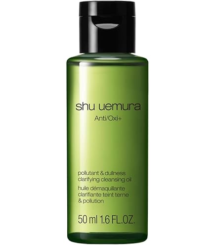 Amazon.com: Shu Uemura Botanicoil Indulging Cleansing Oil, Makeup