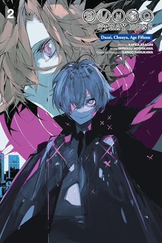 ☆り☆様 Amazon.com: 魔王様、リトライ! (6) (Mノベルス): 9784575243147