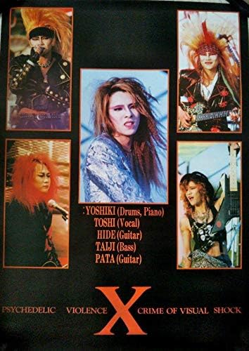 Amazon Co Jp X Japan ポスター ホビー 通販