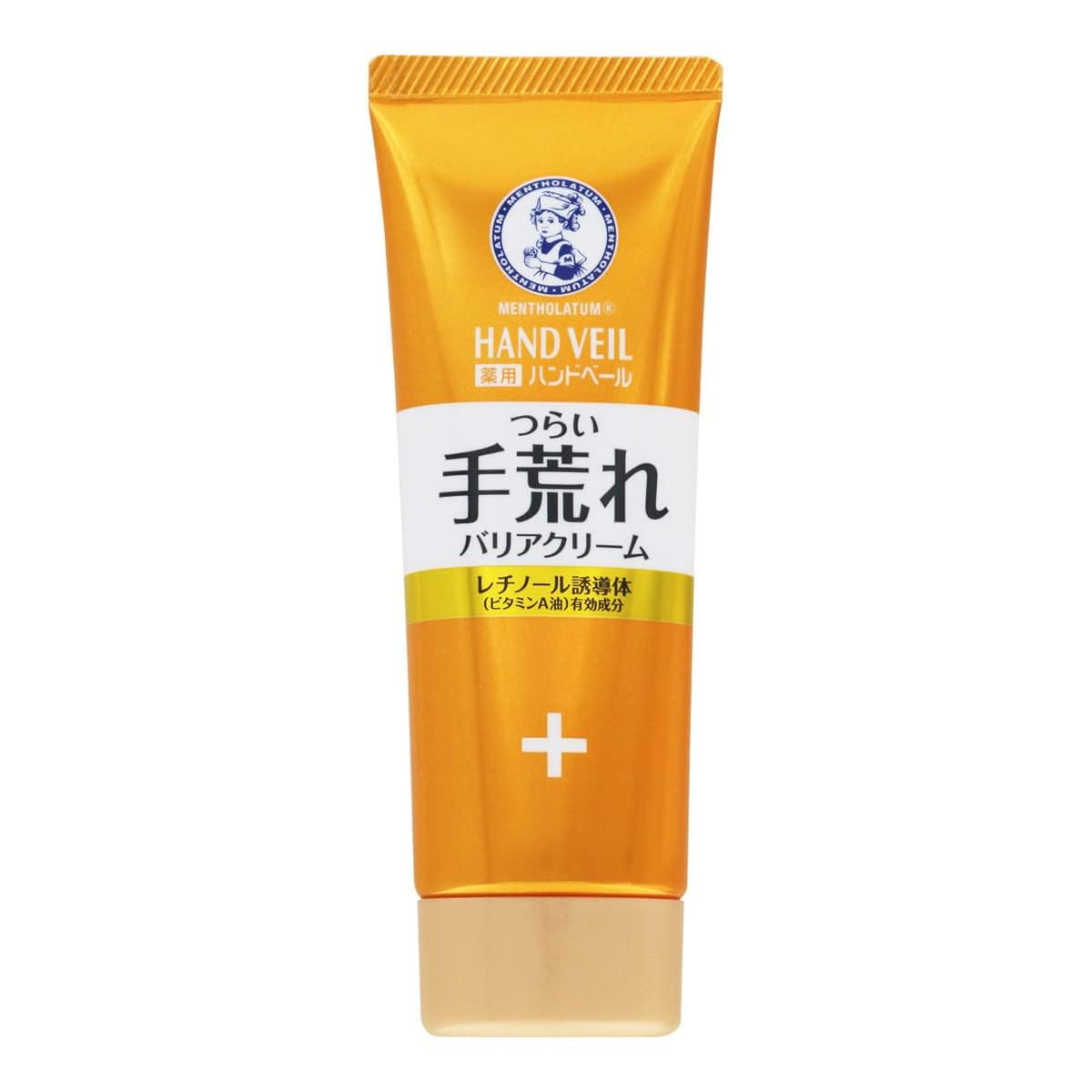 Rohto Mentholatum Hand Cream - 70g