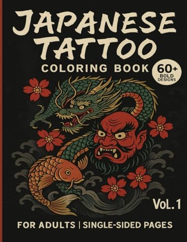 Amazon.com: Japanese Tattoo Coloring Book: 9798623921697: Tattoo