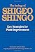 The Sayings of Shigeo Shingo (Japanese Management)