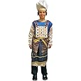 Dress Up America Jewish High Priest for Kids - Kohen Gadol Costume Purim Costume
