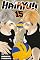 Livro Haikyu!! BIG vol. 15