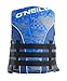 O'Neill Wake Waterski Men's Superlite USCG Vest