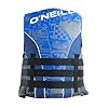 ONeill-Wake-Waterski-Mens-Superlite-USCG-Vest