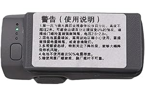 3300mAh High Capacity Battery, Compatible with DJI Neo 2, 25 Mins Long Flight Time Drone Battery(1pc neo2 3300)