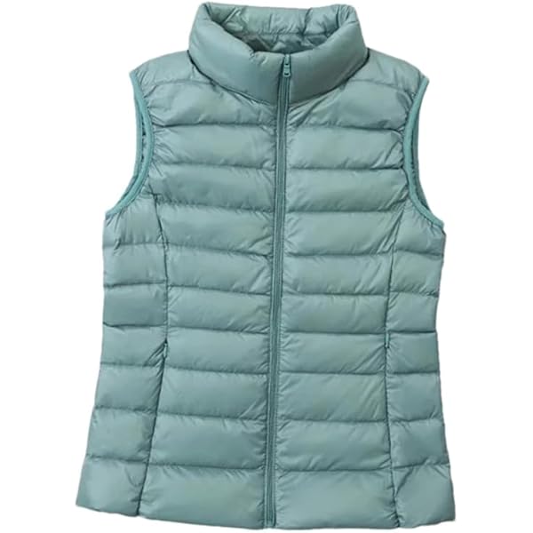 Fan Vest Uniqlo Ultra Light Down Compact Vest In Beige UFO No