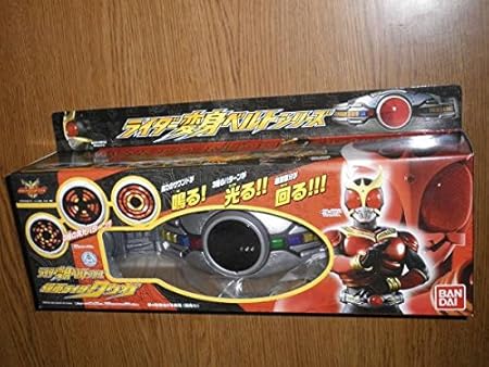 仮面ライダー 変身ベルト Amazon
