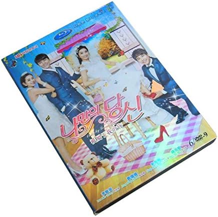 Amazon 私だけのあなた Box1 7 韓国ドラマ 全121話 15 主演 ソン ジェヒ ドラマcd ソフトウェア Amazon 私だけのあなた Box1 7 韓国ドラマ 全121話 15 主演 ソン ジェヒ ドラマcd ソフトウェア