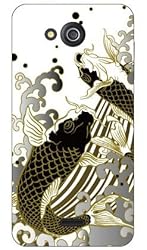 Coverfull YKYDGC-ABWH-151-MAC5 Elevated Carp