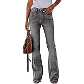 Koinshha Womens High Waisted Jeans Flare Stretch Boyfriend Bootcut Casual Denim Pants