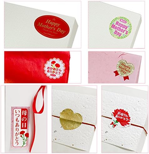 Amazon 母の日シール 花模様 ハートリボン型 ゴールド 300枚入 K 0b ギフトシール 文房具 オフィス用品