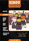Kendo World 3-2