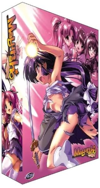 Get Amazon Com Maburaho Complete Collection Movies Tv For iPhone Get Wallpaper Amazon Com Maburaho Complete Collection Movies Tv Desktop Wallpaper