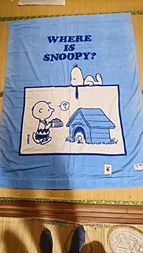 Amazon スヌーピーシーツ ビンテージもの アニメ 萌えグッズ 通販