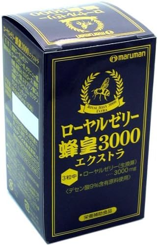 Royal Jelly HOUKOU 3000 Extra 90tablets by Maruman Bio