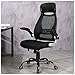 Veigar Ergonomic High Back Mesh Office Chair with Adjustable Armrest Computer Chair Desk Chair Task Chair Swivel Chair (Black)