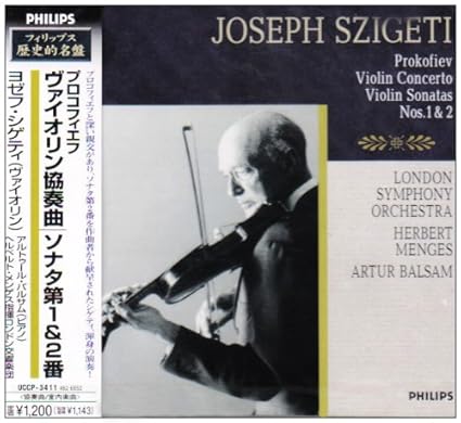 Prokofiev Violin Con Sonatas Nos 1 2 Amazon Com Music