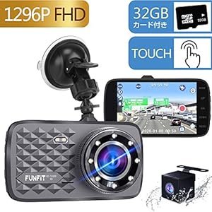 【2020最新版】タッチパネル式 ドライブレコーダー 前後カメラ 1296PフルHD高画質 1800万画素