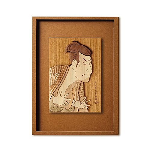 KINOWA Ukiyoe Art Kit Kiharie Actor Otani Oniji 3rd As The Yakko Edobei Made in Japan