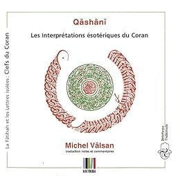 Les  interprétations ésotériques du Coran