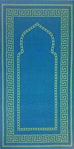 New Muslim travel Prayer Sajda Mat-Namaz Salat Musallah with carry-on strap