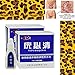 YouBiQing Wart Remover Skin Tag Mole Genital Wart Removerthumb 4