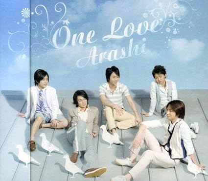 Arashi One Love Amazon Com Music