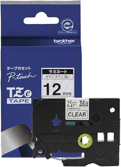 brother laminated 12mm