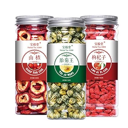 Amazon Com 3罐菊花枸杞山楂茶宝椿堂花草茶菊花茶枸杞茶山楂花茶叶组合茶 Grocery Gourmet Food