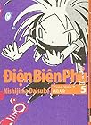 ディエンビエンフー 第5巻