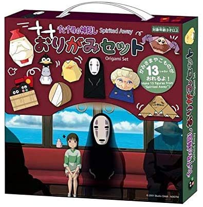 Spirited Away Japanese Paper Origami set including 12 patterns from Japan