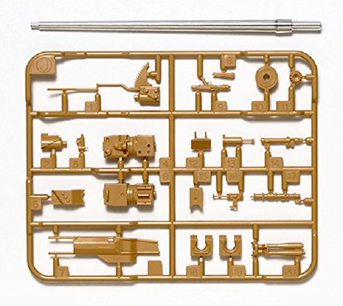 TAM12664 1:35 Tamiya Panther Ausf D Metal Gun Barrel Set (for use with the Tamiya model kit) [MODEL KIT ACCESSORY]