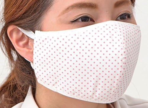 Tuyon UV Protection Mask Wide, Washable Reusable 2 Pinkdot