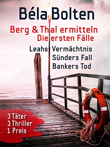 Please Support The Geek!