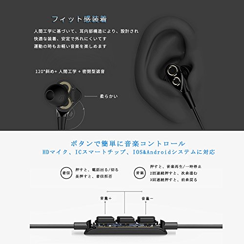 全新playmm Uiisii Ba T8 Hi Res 高分辨率音质耳机兼容的来源 Ebay