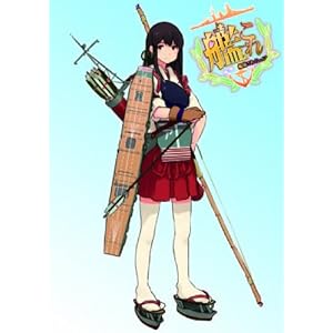 艦隊これくしょん~艦これ~(週めくり) 2014カレンダー [カレンダー]