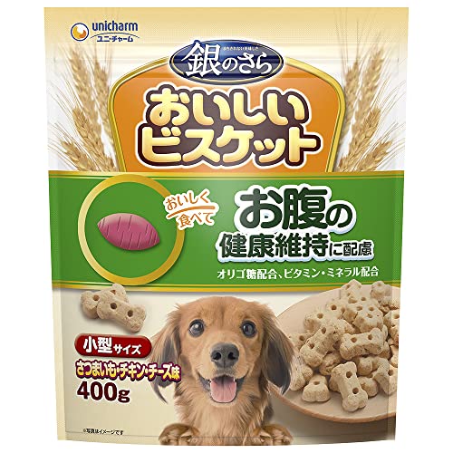 グラン・デリ 銀のさら おいしいビスケット お腹の健康維持に配慮 小型サイズ さつまいも・チキン・チーズ味 400g商品画像