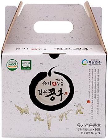 IIAMHUB Organic Hanbit Food Black Bean Soy Milk No Additives Healthy Nutritious Original Drink 4.56 fl Oz