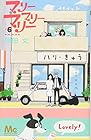 マリーマリーマリー 第6巻