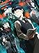 Tokyo Ghoul Kaneki Ken White Eyeshade Anime Eyepatch Cosplay Props