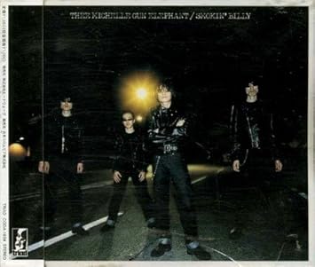 Amazon スモーキン ビリー Thee Michelle Gun Elephant チバユウスケ Thee Michelle Gun Elephant J Pop ミュージック
