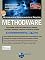 Livro Metodologia de Gerenciamento de Projetos: Methodware (3a. edição)