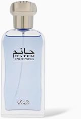 Rasasi Hatem for Men Eau de Parfum Spray 2.5 oz Floral Fruity Woody Fragrance view 2