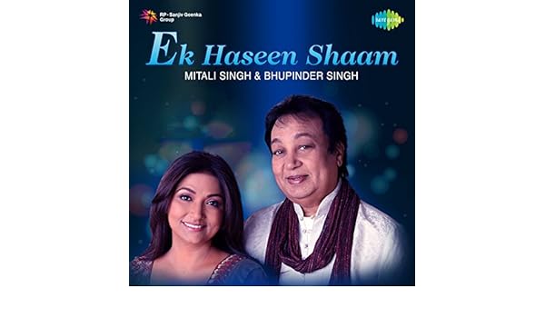 idhar dekho udhar dekho mitali mp3 idhar dekho udhar dekho mitali mp3