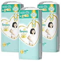 Amazonタイムセール祭 パンツ Lサイズ パンパース オムツ肌へのいちばん 9 14kg 156枚 52枚 3パック 3 696円 パンツ ビッグサイズ パンパース オムツ肌へのいちばん 12 22kg 144枚 48枚 3パック 4 217円 パソコン関連激安特価情報 家電 生活 Amazonタイムセール祭 パンツ Lサイズ パンパース オムツ肌へのいちばん 9 14kg 156枚 52枚 3パック 3 696円 パンツ ビッグサイズ パンパース オムツ肌へのいちばん 12 22kg 144枚 48枚 3パック 4 217円 パソコン関連激安特価情報 家電 生活