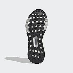 adidas Ultraboost C.RDY Shoes Grey/Silver Metallic 9