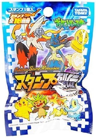 Amazon ポケットモンスターxyスタンプ列伝第1弾 まとめ買い 18個 おもちゃ おもちゃ